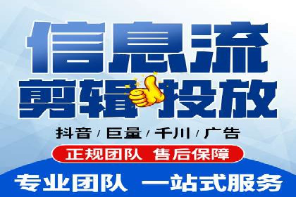 解析今日头条信息流广告的创意表达——以某热门案例为鉴